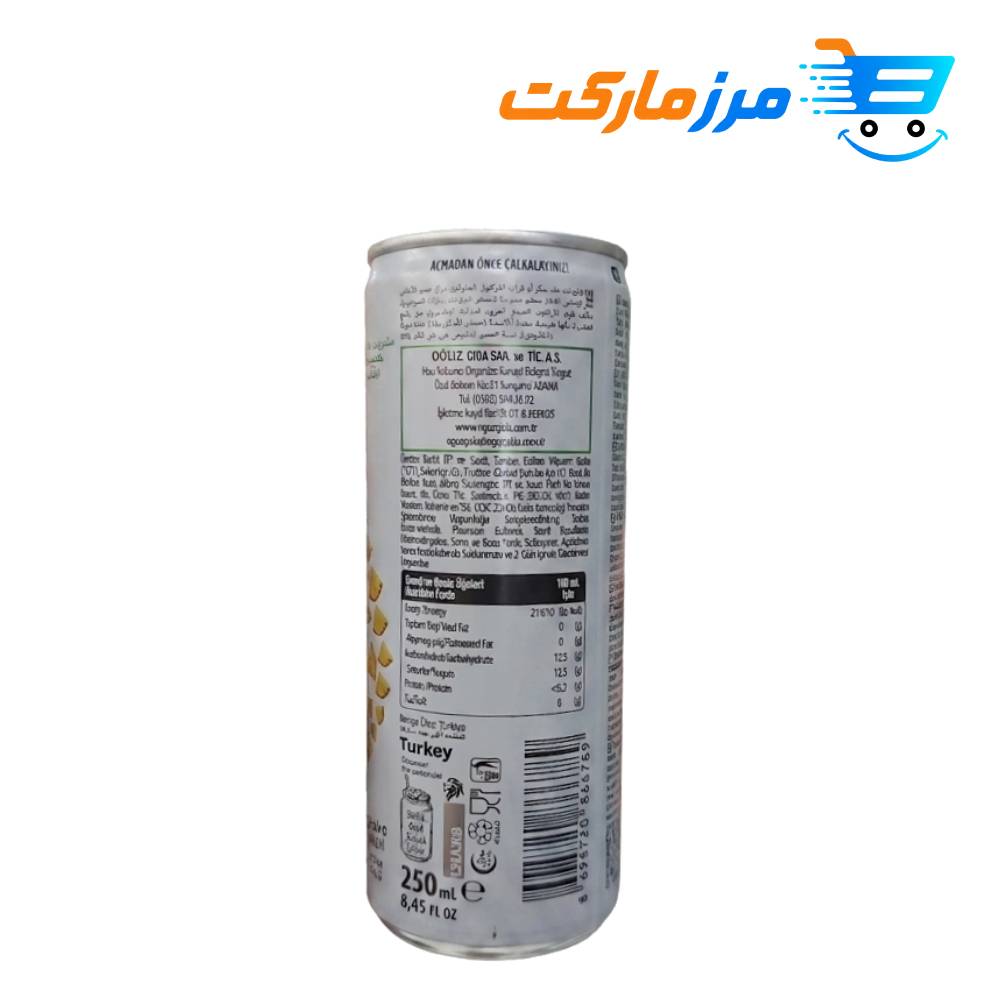 آبمیوه جوس Juss طعم آناناس 250 میلیلیتر - Image 3