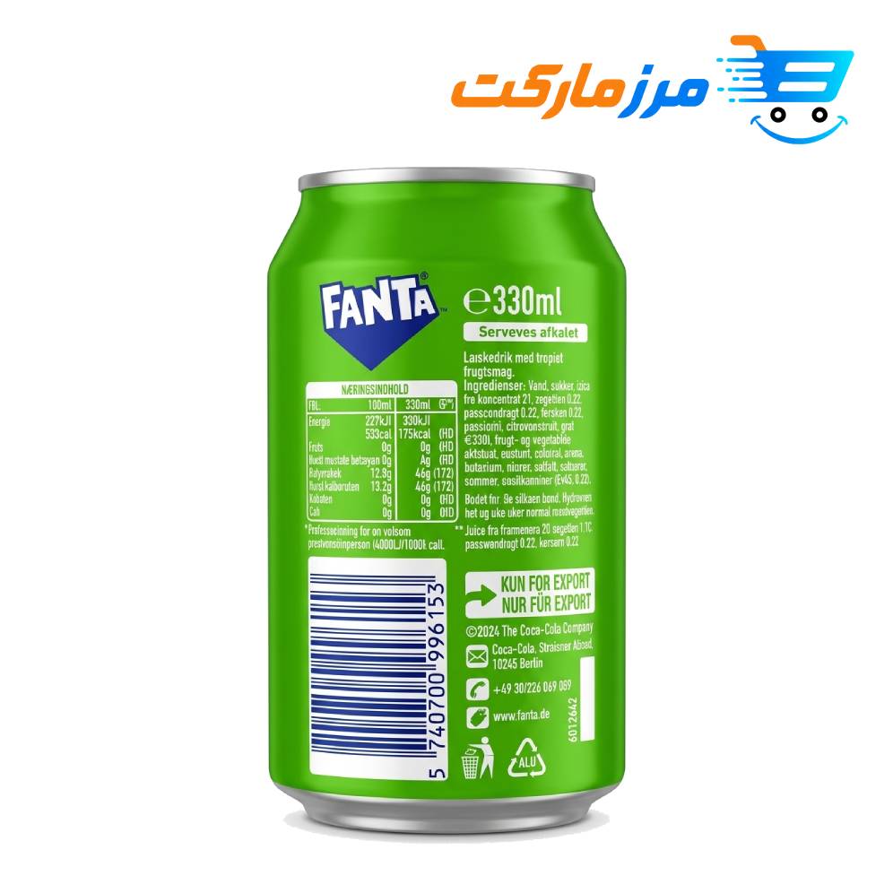 نوشابه فانتا طعم میوههای استوایی 330 میلی لیتر - Image 2