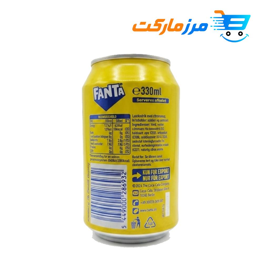 نوشابه فانتا طعم لیمویی حجم 330میلی لیتر - Image 2