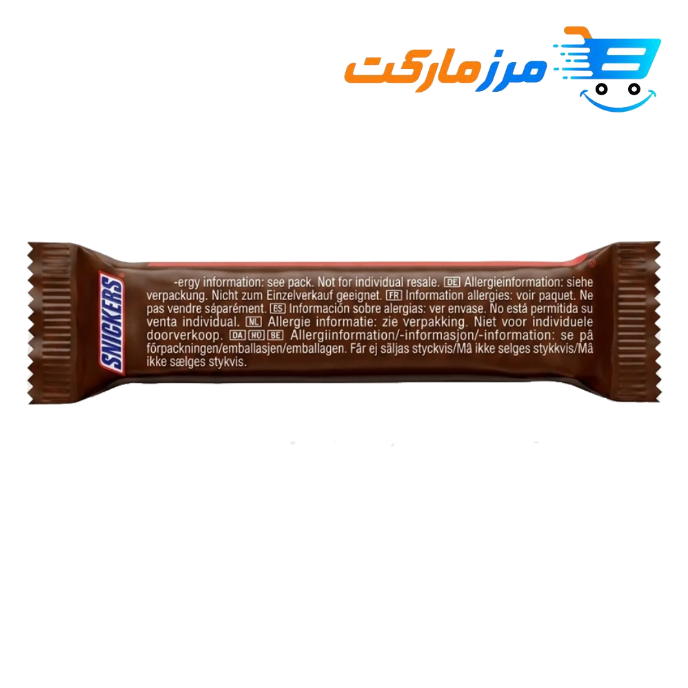 شکلات اسنیکرز 50گرم Snickers - Image 2