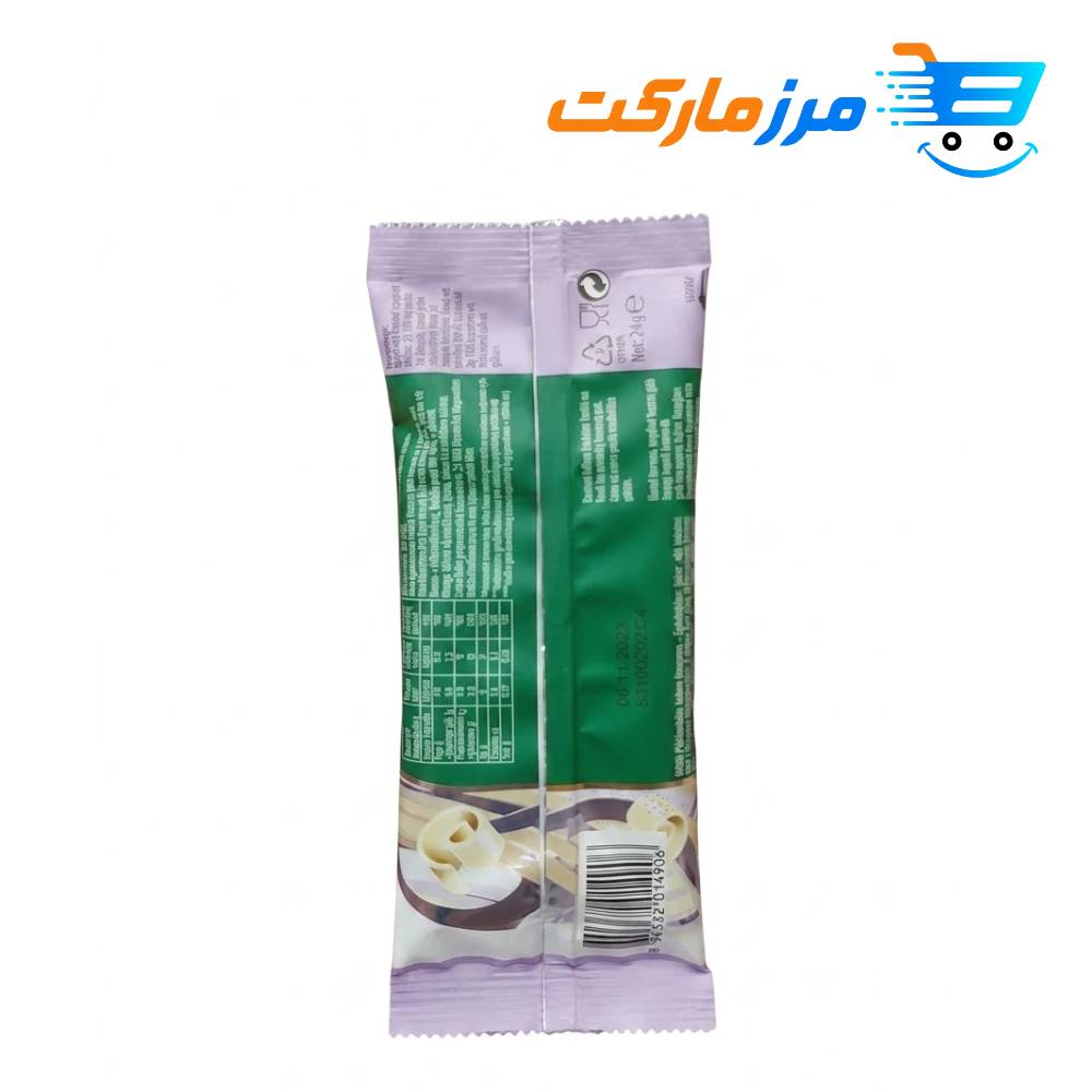 پودر قهوه فوری وایت موکا ساشه ای ۱۰ عددی استارباکس Caffe Latte - Image 2